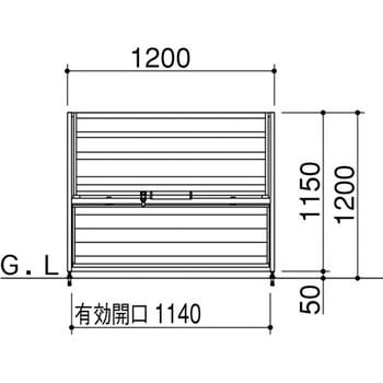 GSAP2N-1212SC ニューゴミストッカーAP2型 1台 四国化成 【通販サイト