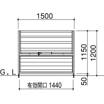 ニューゴミストッカーAP2型