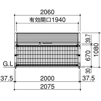 ニューゴミストッカーMS10型 四国化成
