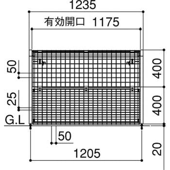 ニューゴミストッカーmS2型 四国化成