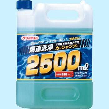 瞬速洗浄カーシャンプー2500 1本 2 5l イチネンケミカルズ 旧タイホーコーザイ 通販サイトmonotaro