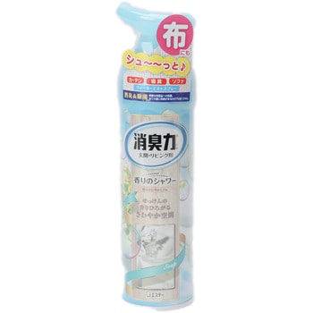 お部屋の消臭力 香りのシャワー 1本 280ml エステー 通販サイトmonotaro