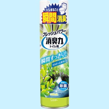 - 消臭力 トイレ用スプレー エステー 36298315