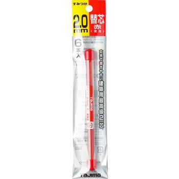 すみつけ 2.0mm 替芯 タジマツール(TJMデザイン)