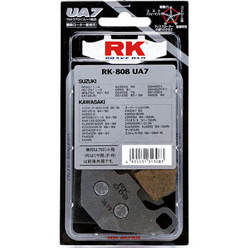 UA7 808 ULTRA ALLOY 70 PAD  Z~^ RK JAPAN 36303032