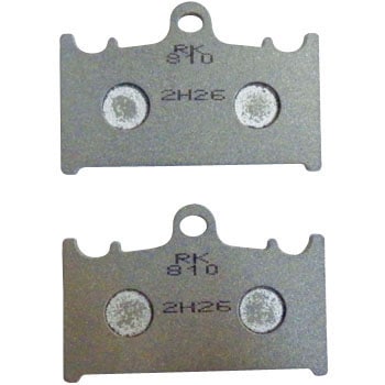 UA7 810 ULTRA ALLOY 70 PAD  Z~^ RK JAPAN 36303057