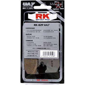UA7 829 ULTRA ALLOY 70 PAD  Z~^ RK JAPAN 36303215