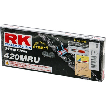新製品のご案内（ドライブチェーン） | 製品情報(バイク
