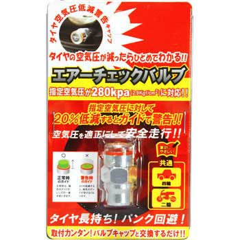 NNW-AC005 �G�A�[�`�F�b�N�o���u NEWING(�j���[�C���O) 36307722