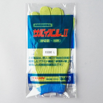 耐切創手袋 EGG-90 帝健