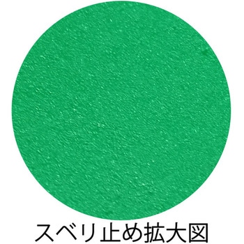 塩化ビニール手袋 ビニスタージャージ トワロン(TOWA/東和コーポレーション)