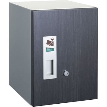 宅配ボックス2333 コーワソニア