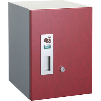 宅配ボックス2333 コーワソニア