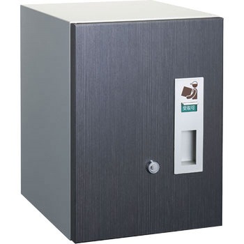 宅配ボックス2333 コーワソニア