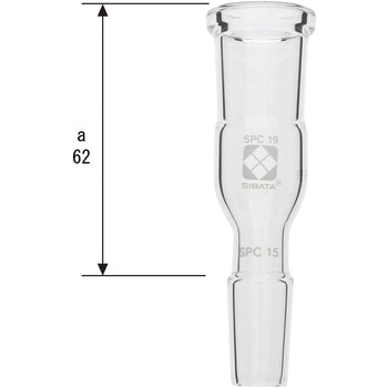 SPC連結管 径違い(拡大用) SIBATA(柴田科学)