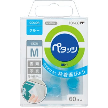 ペタッツ トンボ鉛筆 画鋲/ピン 【通販モノタロウ】