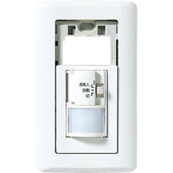 E S Wideシリーズ 人感スイッチ 2線式 スイッチスペース付 東芝ライテック センサスイッチ 通販モノタロウ Nwdc8011 Ww