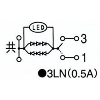 Ndg1453 E S シリーズ 0 5a 2線式3路オンピカスイッチ 1個 東芝ライテック 通販サイトmonotaro