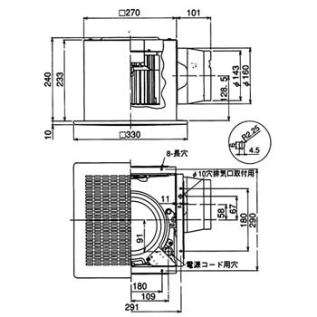DVF-18MRKQ2 低騒音ダクト用ファン(メタルルーバータイプ DVF-18MRKQ2 低騒音ダクト用ファン(メタルルーバータイプ