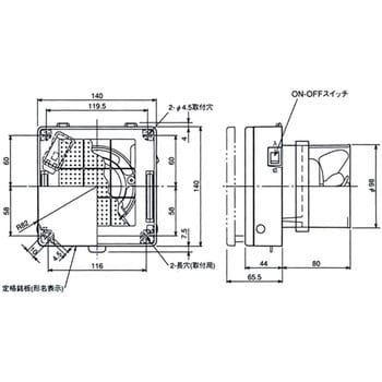 VFP-C8WUF(T) 風量形パイプ用ファン(インテリアパネルタイプ・給気専用