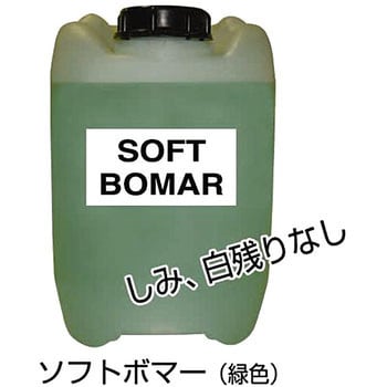 電解液 ニッティーグリッティー(エスティジェイ)