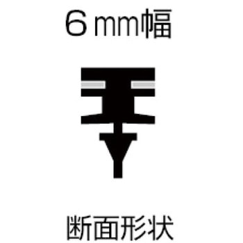 グラファイトラバー(替えゴム) FILTEC