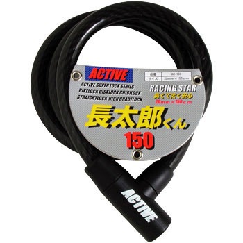 �����Y AC-150 ���C���[���b�N TNK�H��(SPEEDPIT) 36571665