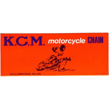 KCM420-110L モーターサイクル用ノンシールチェーン 1本 KCM(加賀工業) 【通販モノタロウ】