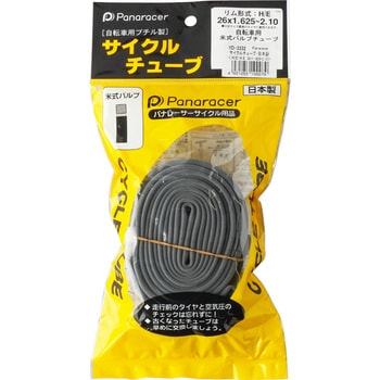 スポーツタイヤ用チューブ Panaracer(パナレーサー)