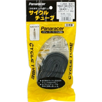 スポーツタイヤ用チューブ Panaracer(パナレーサー)
