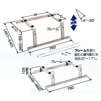 C Yg クーラーキャッチャー傾斜屋根用 1台 日晴金属 通販サイトmonotaro