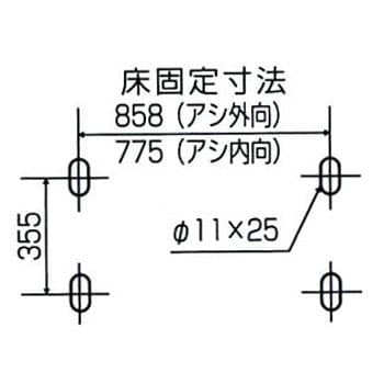 C-WG クーラーキャッチャー2段置用/平地置用 1台 日晴金属 【通販 