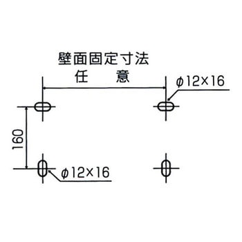 クーラーキャッチャー壁面用ブラケットタイプ 日晴金属