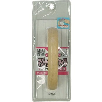 アルミ製マジック式ファイル FUJI STAR(三共理化学)