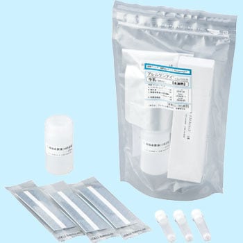 54799 �A�����Q���A�C �C���m�N���}�g�V���[�Y �v���}�n�� 36642584