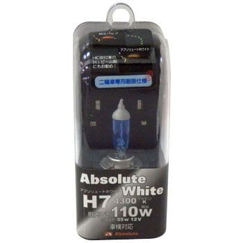 HB43H7 nQou zCg ABSOLUTE(Au\[g) 36643817