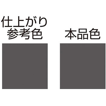 MCペインター DAYTONA(デイトナ)