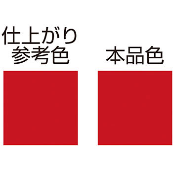 68338 MC�y�C���^�[ DAYTONA(�f�C�g�i) 36662464