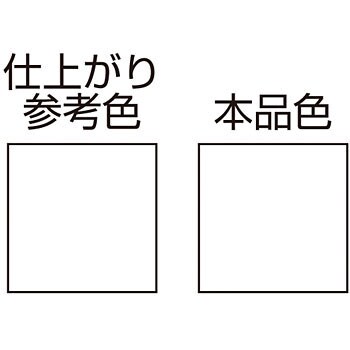 MCペインター