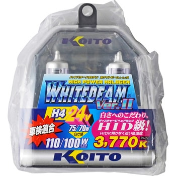 P0739W ホワイトビームVer.Ⅱ H4 24V KOITO 1箱(2個) P0739W - 【通販