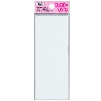 KP145-T �t�@�~���[�v���[�g KP145 �� 36671582