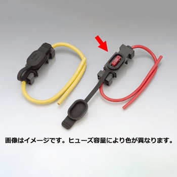 ヒューズホルダー(低背型タイプ) KIJIMA(キジマ)