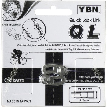 QUICK LOCK LINK(クイックロックリンク) YBN(ヤーバン)