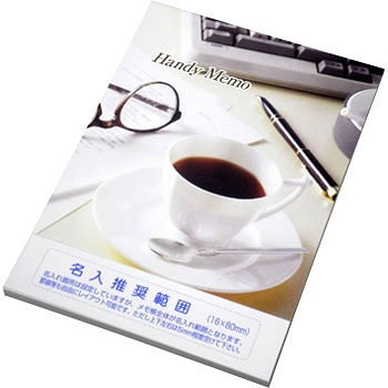 h-2 �R�[�q�[ �y������z�n���f�B���� 60P �m�[�u�����h 36682292