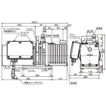 G-101S 直結型小型油回転真空ポンプ(スタンダードタイプ) 1台 ULVAC