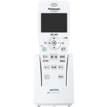 Panasonic ドアホン 子機 VL-W607 | www.phukettopteam.com