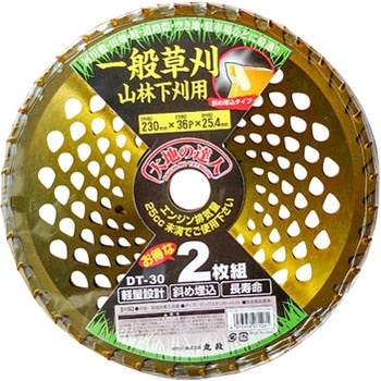 DT-30 yʃJ[`bv\[ 2g  S[h n̒Bl 36699024