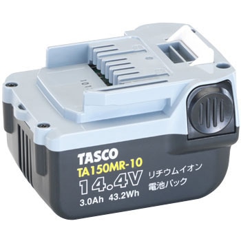 TA150MR-10 交換用バッテリー 1個 タスコ(TASCO) 【通販モノタロウ】