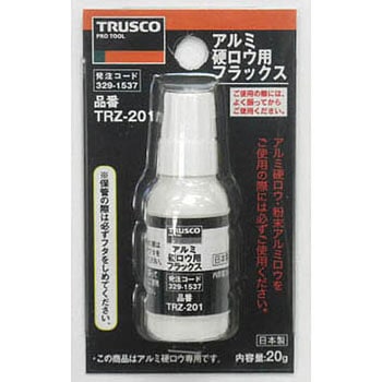 フラックス TRUSCO