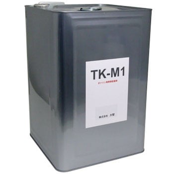 TK-M1 Rđi(K\GWp/K\) q 36720826